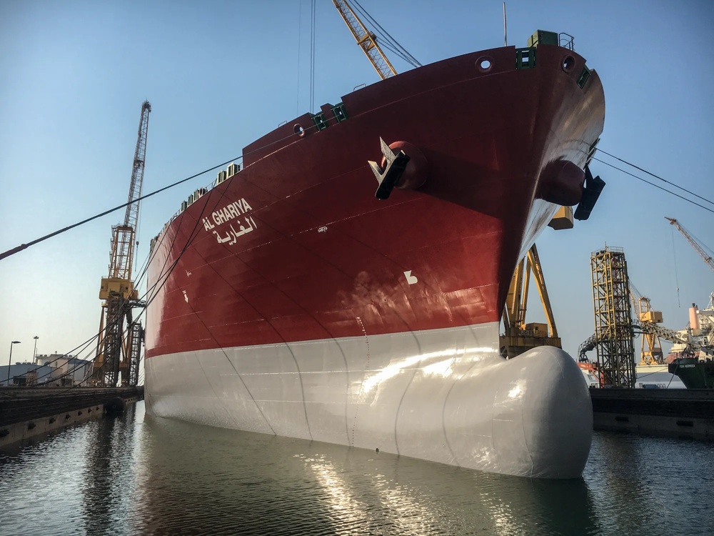 LNG Tankschiff AL GHARIYA - TS JULIA
